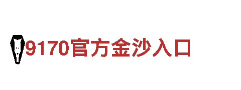 6566体育app手机版-专业钢铁制造